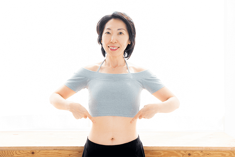 腸をととのえて身体も心もキレイに健康に My Wellness 腸をととのえて身体も心もキレイに健康に My Wellness